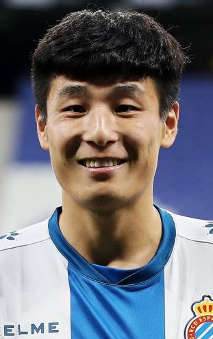 Wu Lei